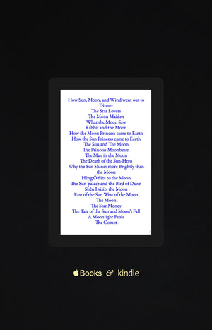 Moon, Sun and Stars: Tales and Legends EBook